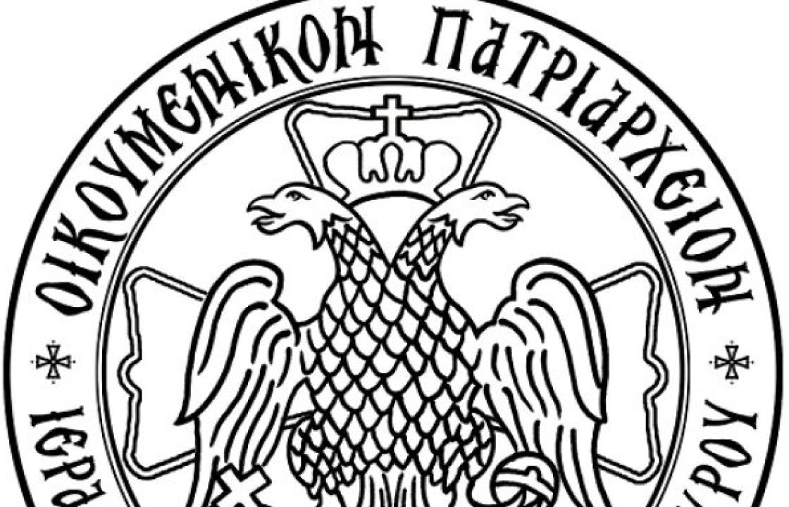 Ὁ ἑορτασμός τῶν ἐν Δωδεκανήσῳ Ἁγίων τήν Κυριακή 7 Ἰουλίου