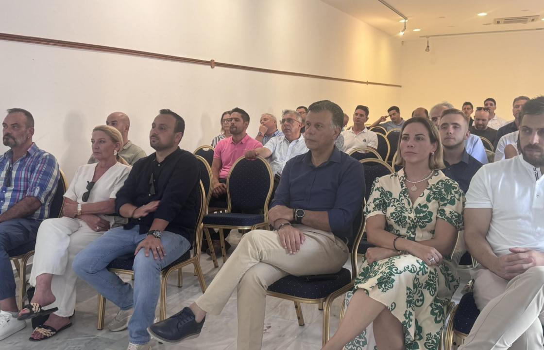 H παρουσίαση της έρευνας με τίτλο &quot; Σχεδιασμός, Υλοποίηση και Παρακολούθηση της Τουριστικής Προβολής και Ανάπτυξης του Δήμου της Κω &quot;