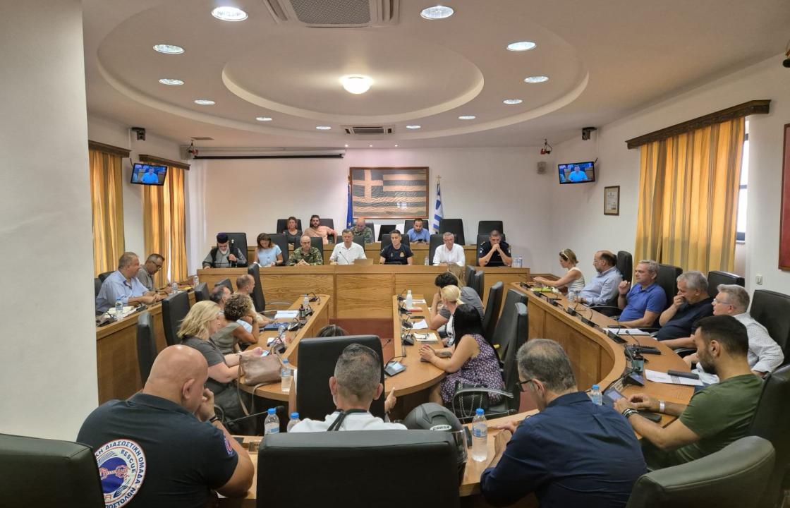 Δήμος Κω: Χρήσιμα συμπεράσματα από την κλειστή συνάντηση εργασίας εκπροσώπων Αρχών και Φορέων που συμμετείχαν στην αντιμετώπιση των συνεπειών της πρόσφατης πυρκαγιάς