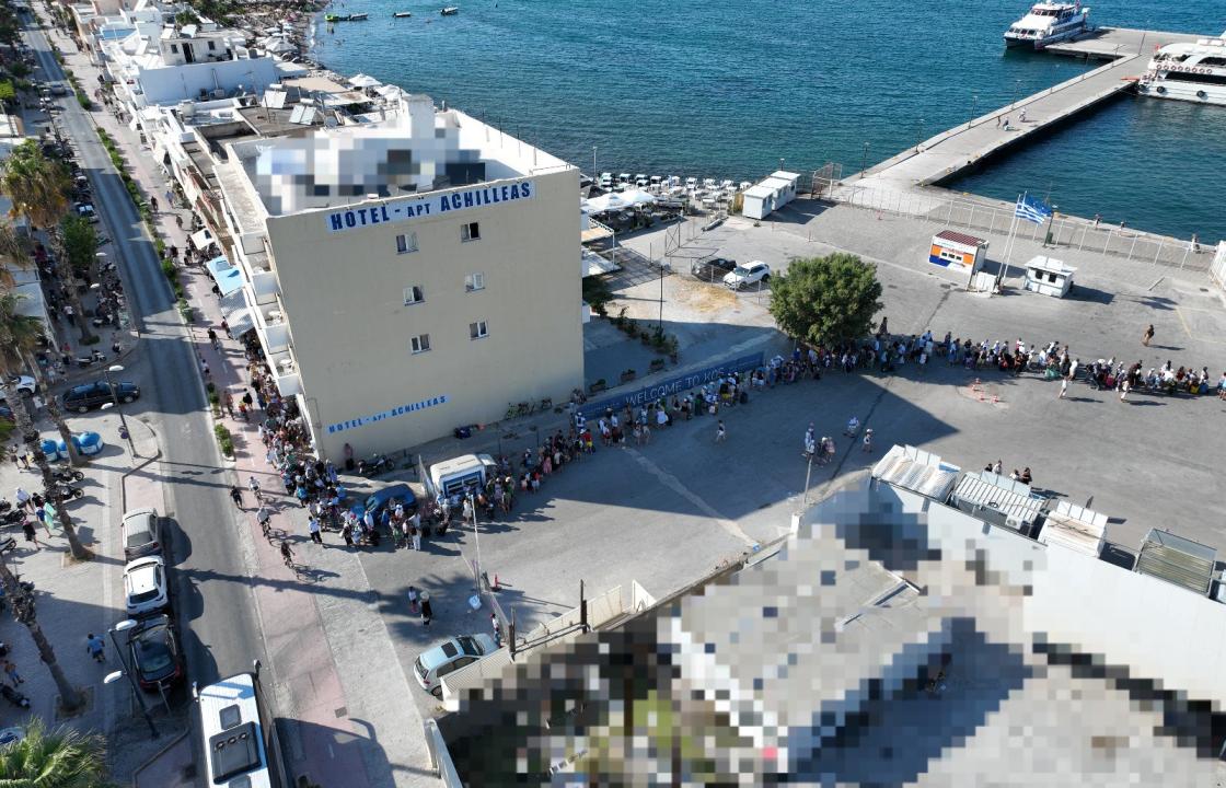Ανακοίνωση της Λαϊκής Συσπείρωσης Κω για την ταλαιπωρία των τουριστών στον χώρο Σένγκεν στην Κω