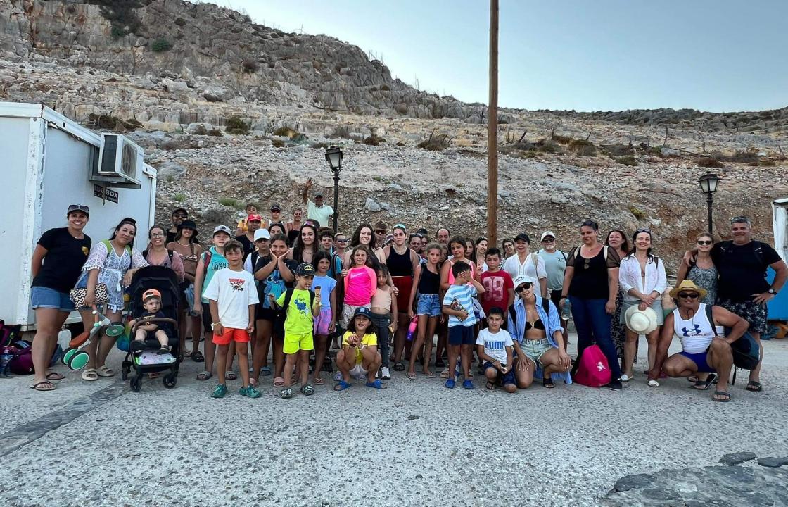 ΑΟ ΑΚΑΔΗΜΙΑ ΚΩ: Δροσερή απόδραση στην Ψέριμο