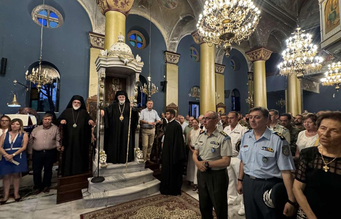 Ο εορτασμός της Αγίας Παρασκευής στην πόλη της Κω