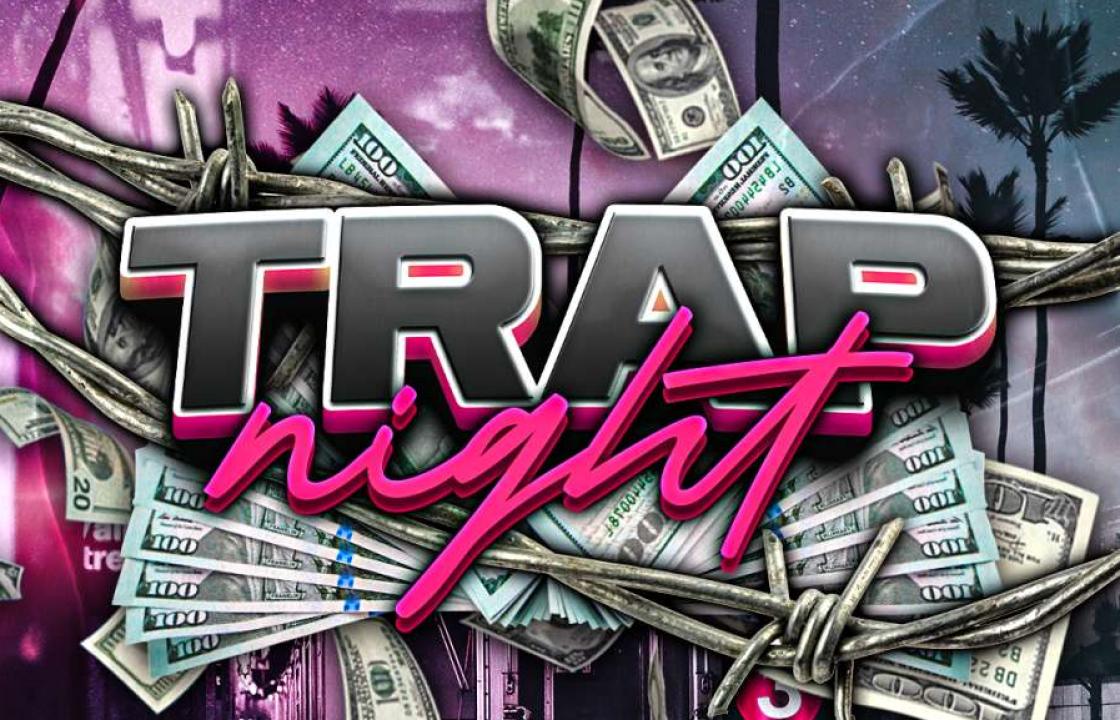 Ετοιμαστείτε για την απόλυτη TRAP βραδιά στο Caramela, στην Κέφαλο, αυτή την Τετάρτη 28 Αυγούστου