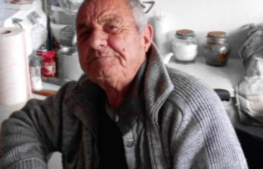 Αναγγελία ετήσιου μνημοσύνου Γεωργίου Κατρά