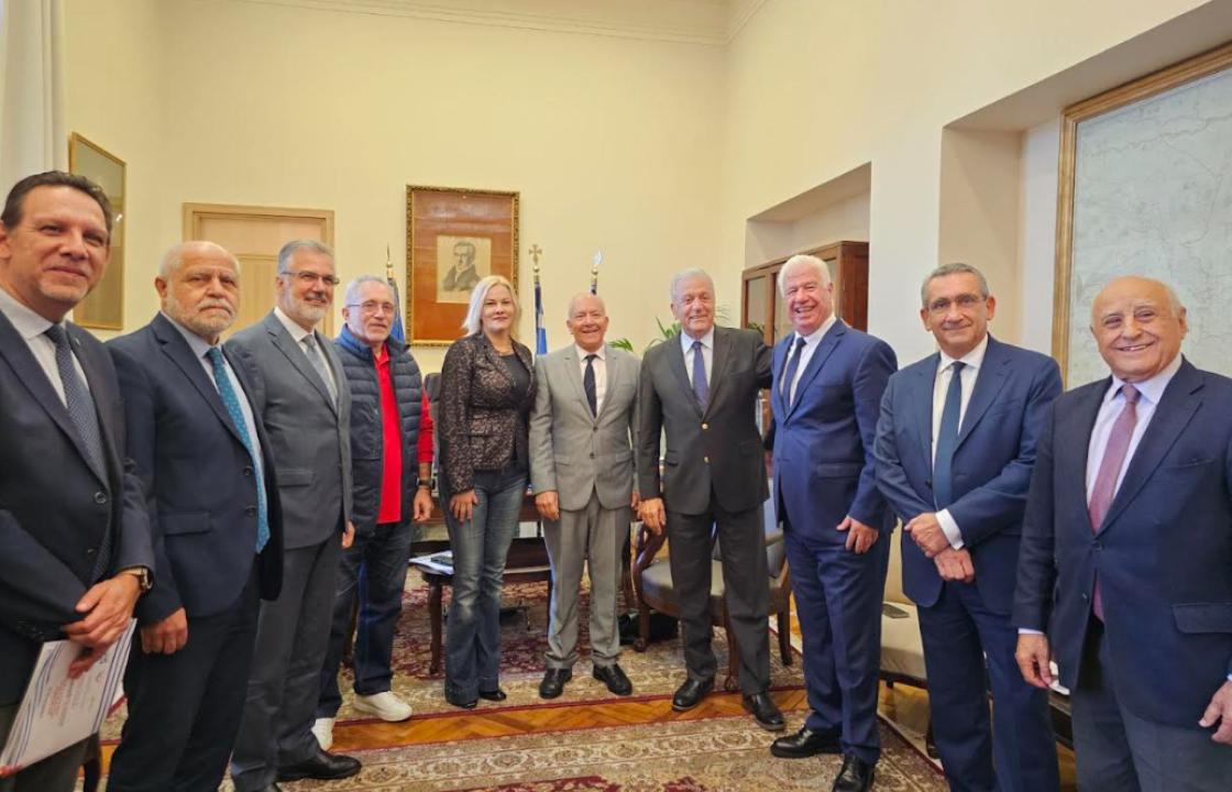 «Βιώσιμη τουριστική ανάπτυξη στις Περιφέρειες Ιονίων Νήσων, Βορείου και Νοτίου Αιγαίου: Προκλήσεις &amp; Ευκαιρίες». Μια ημερίδα-αφετηρία κοινής στρατηγικής μεταξύ νησιωτικων Περιφερειών