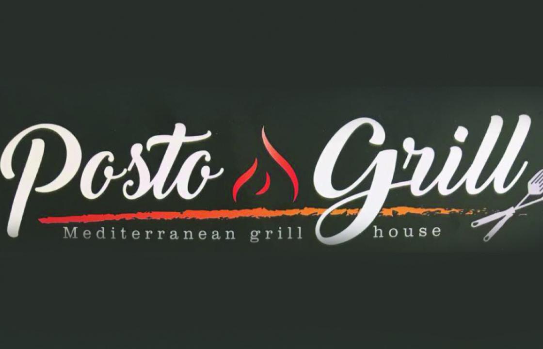 Ζητείται άτομο για delivery από το ψητοπωλείο Posto Grill, στην πόλη της Κω