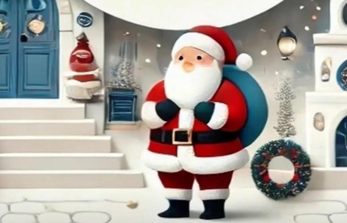 Χριστουγεννιάτικη γιορτή στην Καρδάμαινα διοργανώνει αύριο Παρασκευή 13 Δεκεμβρίου, ο Πολιτιστικός Σύλλογος Καρδάμαινας η &quot;Αργώ&quot;