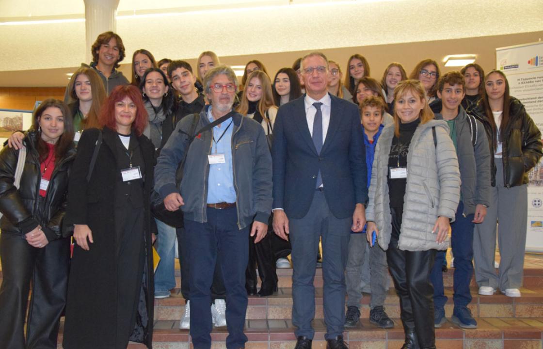 Το 1ο ΓΕΛ Κω «Ιπποκράτειο» στο 9ο Ευρωπαϊκό Μαθητικό Συνέδριο