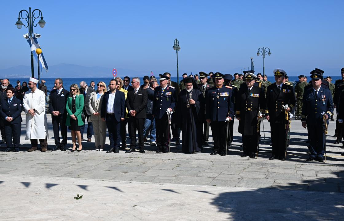 Η επιμνημόσυνη δέηση στο Βωμό της Πατρίδας και η κατάθεση στεφάνων στο Ηρώο για την επέτειο της Ενσωμάτωσης της Δωδεκανήσου