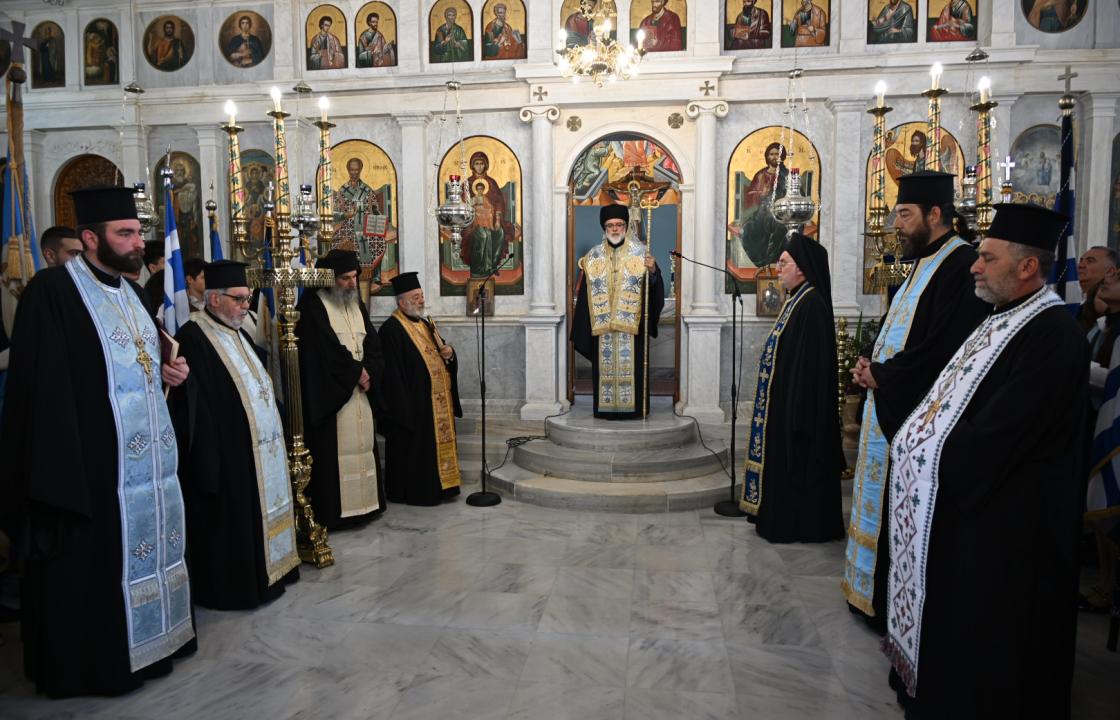 Η Δοξολογία στον Ιερό Μητροπολιτικό Ναό Αγίου Νικολάου πόλεως Κω για την επέτειο της Ενσωμάτωσης της Δωδεκανήσου