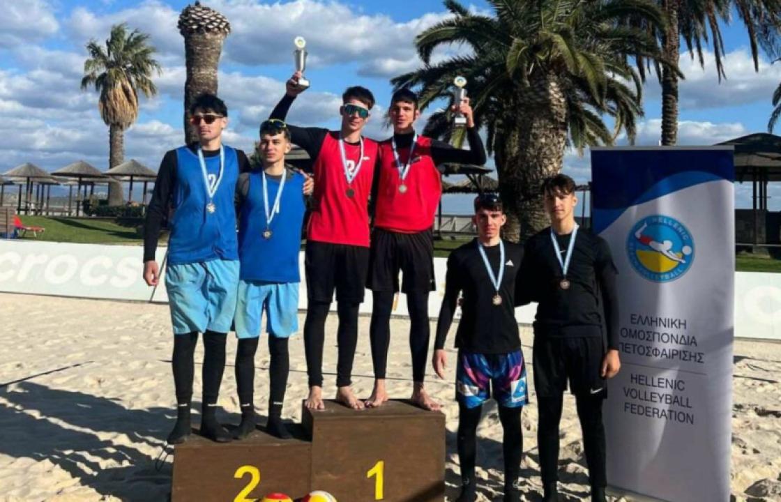 Συγχαρητήρια επιστολή της Διεύθυνσης Δευτεροβάθμιας Εκπαίδευσης Δωδεκανήσου στις ομάδες των σχολείων της περιοχής μας για τις διακρίσεις στους Πανελλήνιους αγώνες beach volley