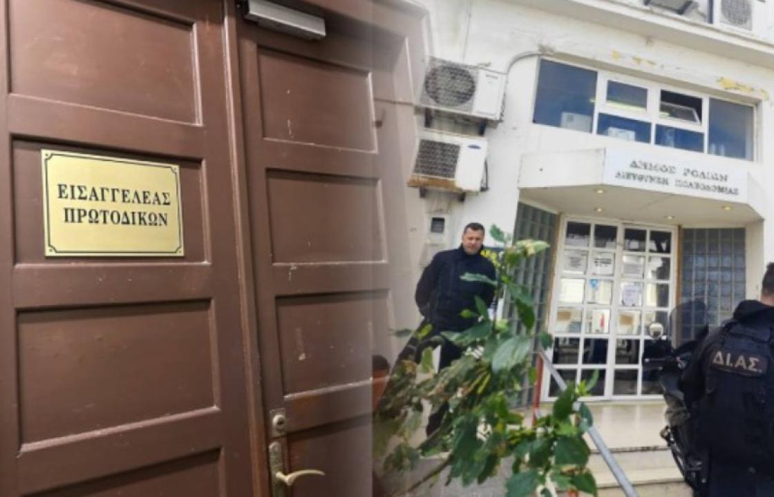 Πολεοδομία Ρόδου: Ελεύθεροι με περιοριστικούς όρους όλοι οι εμπλεκόμενοι