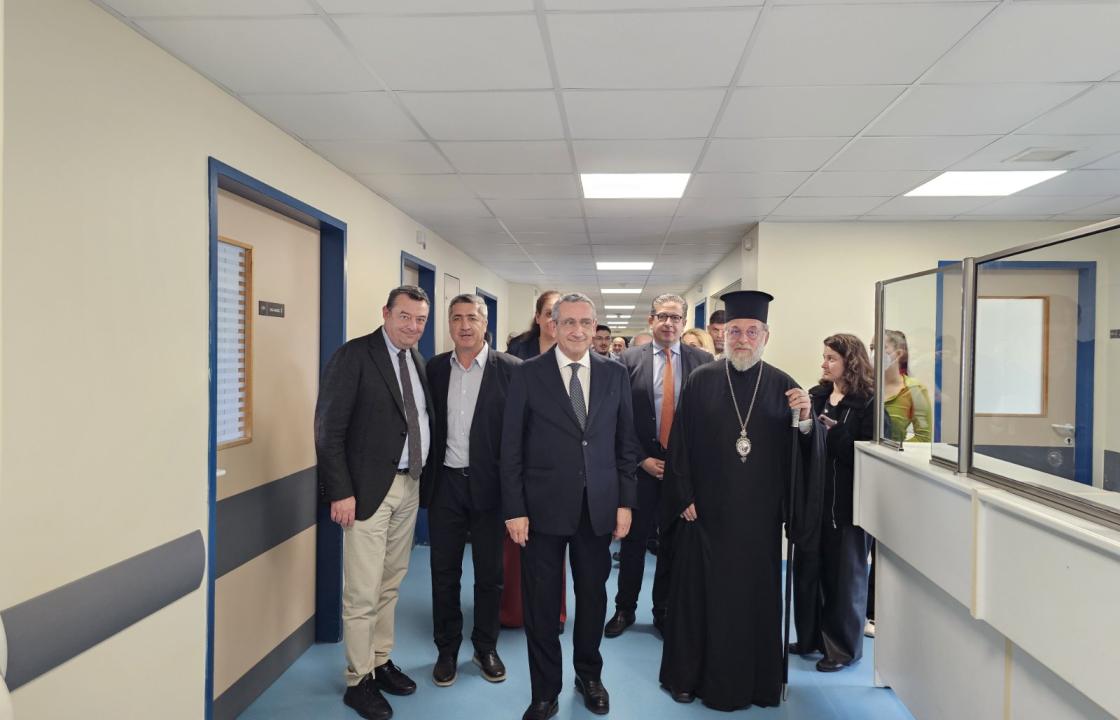Εγκαινιάστηκε η ανακαινισμένη Καρδιολογική Κλινική του Γενικού Νοσοκομείου Ρόδου