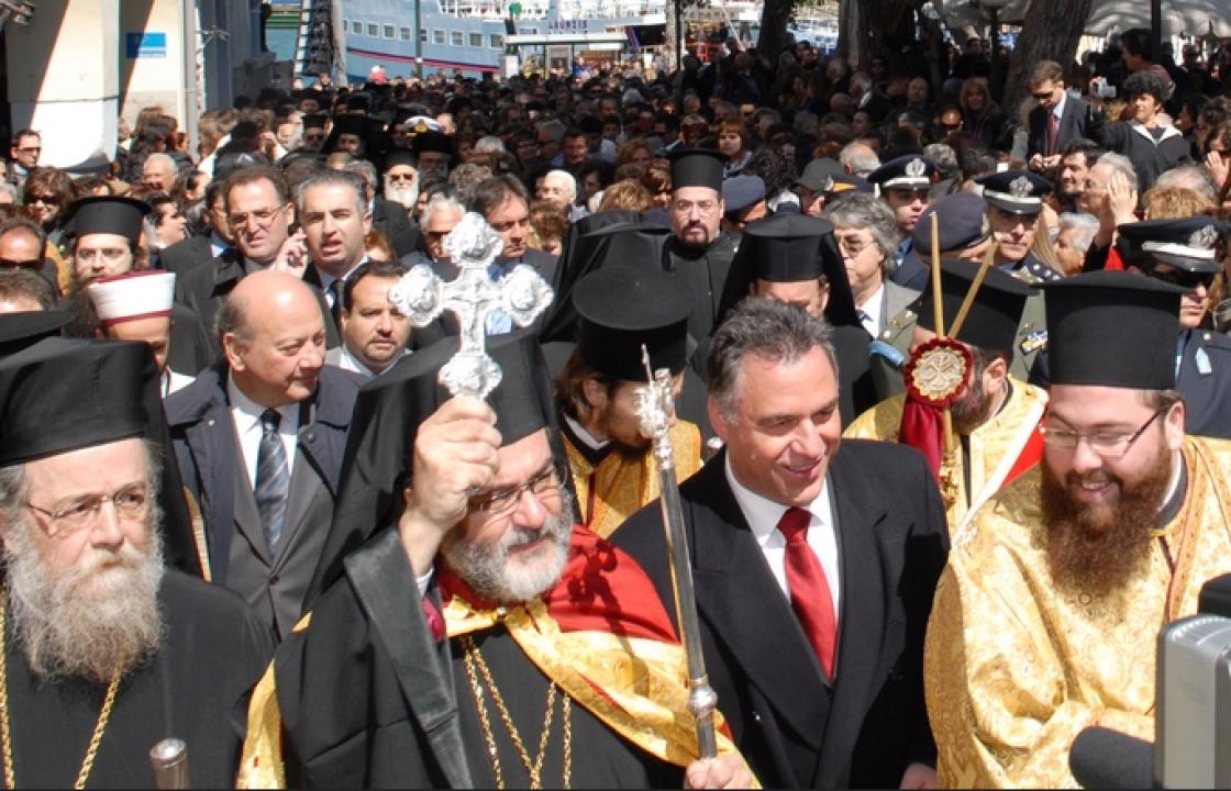16 Χρόνια από την Ενθρόνιση του Μητροπολίτη Κώου και Νισύρου κ. Ναθαναήλ
