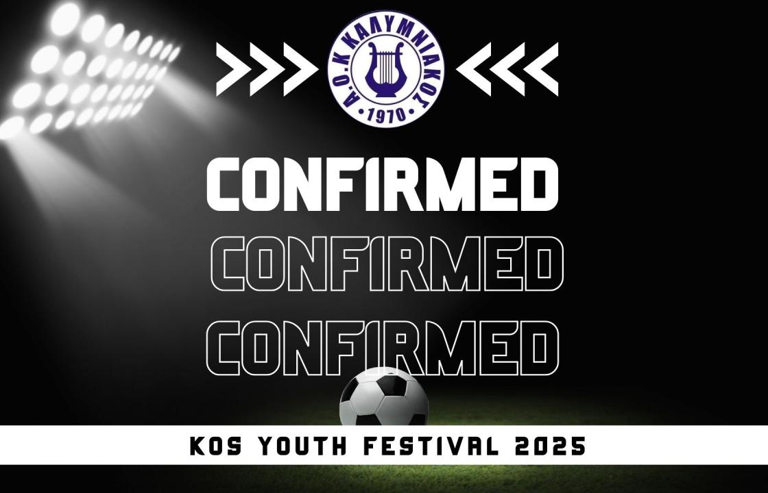 Στο 4ο Kos Youth Festival ο Καλυμνιακός