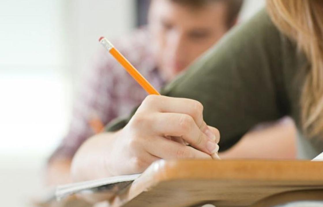 Εξετάσεις ενηλίκων για απόκτηση απολυτηρίου Δημοτικού Σχολείου, στις 8 Απριλίου 2025, ημέρα Τρίτη, στο 2ο Δημοτικό Σχολείο Πόλεως Καλύμνου