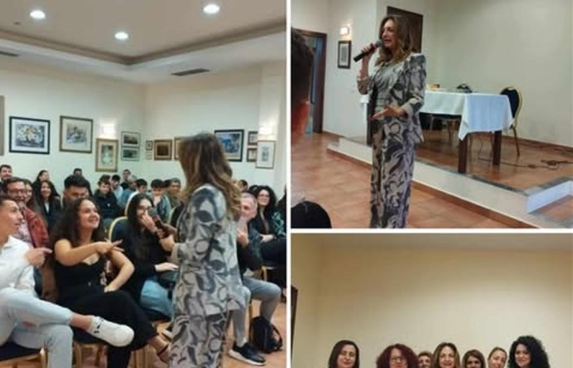 Ευχαριστήριο του Συλλόγου Γονέων και Κηδεμόνων του ΓΕΛ ΖΗΠΑΡΙΟΥ