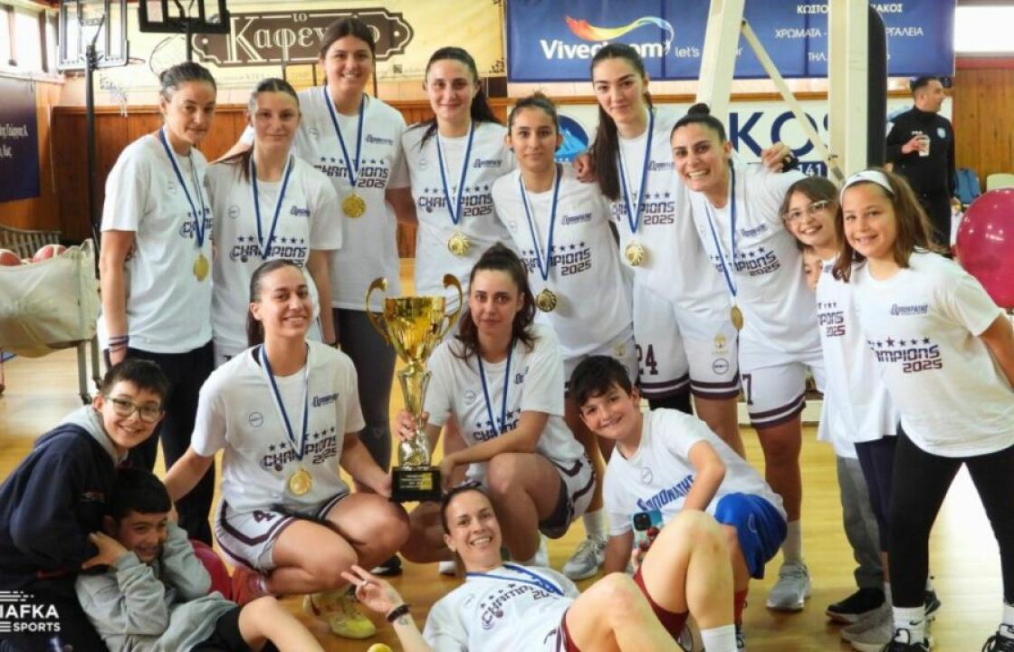 Η φιέστα και η απονομή του πρωταθλήματος στον Ιπποκράτη