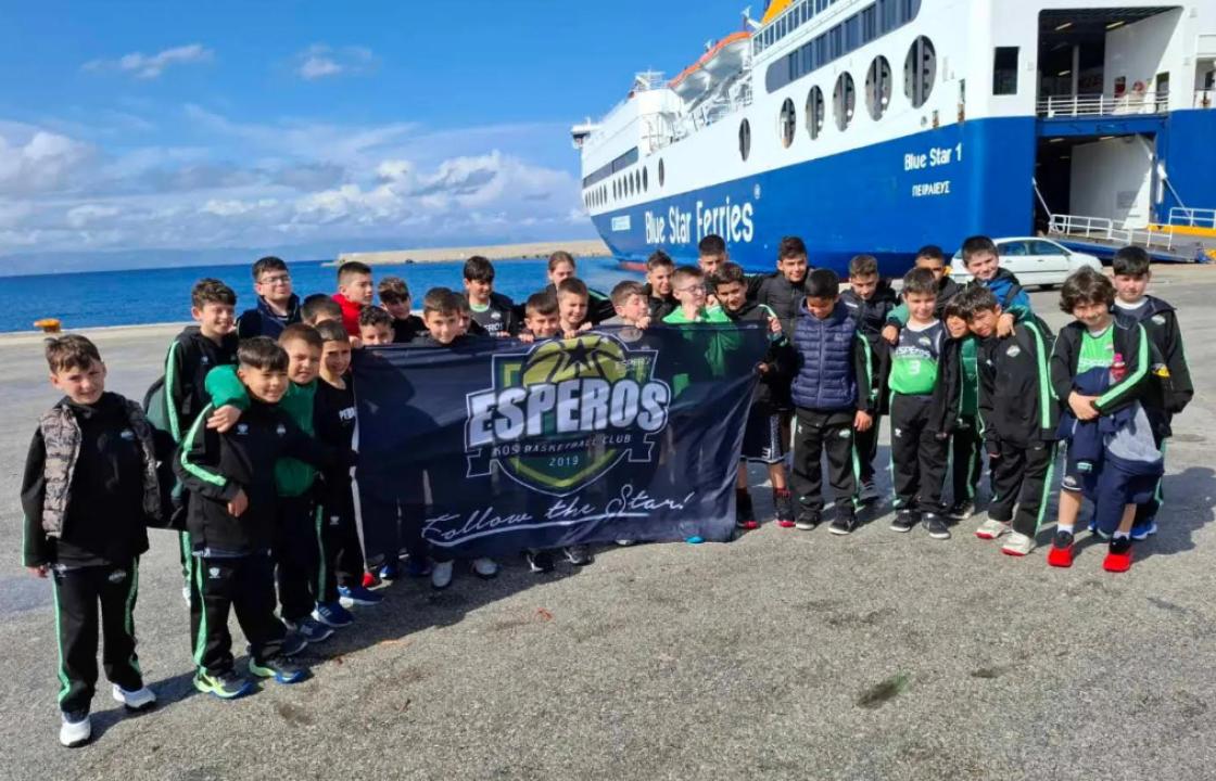 ΑΣ ΕΣΠΕΡΟΣ ΚΩ: Επέστρεψε από τη Ρόδο η αποστολή των τμημάτων U11 (2014-15) &amp; U9 (2016-17) του Έσπερου