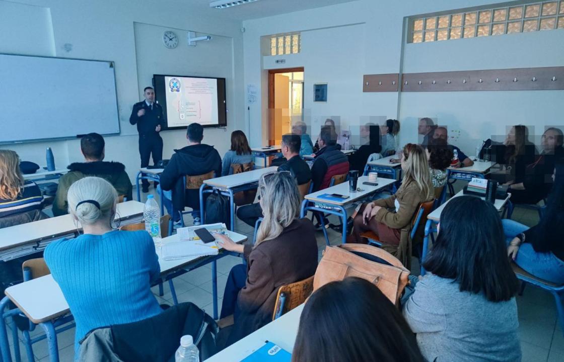 Στελέχη Αστυνομικών Υπηρεσιών Νοτίου Αιγαίου πραγματοποίησαν τον Μάρτιο 2025 διαλέξεις και ενημερωτικές δράσεις