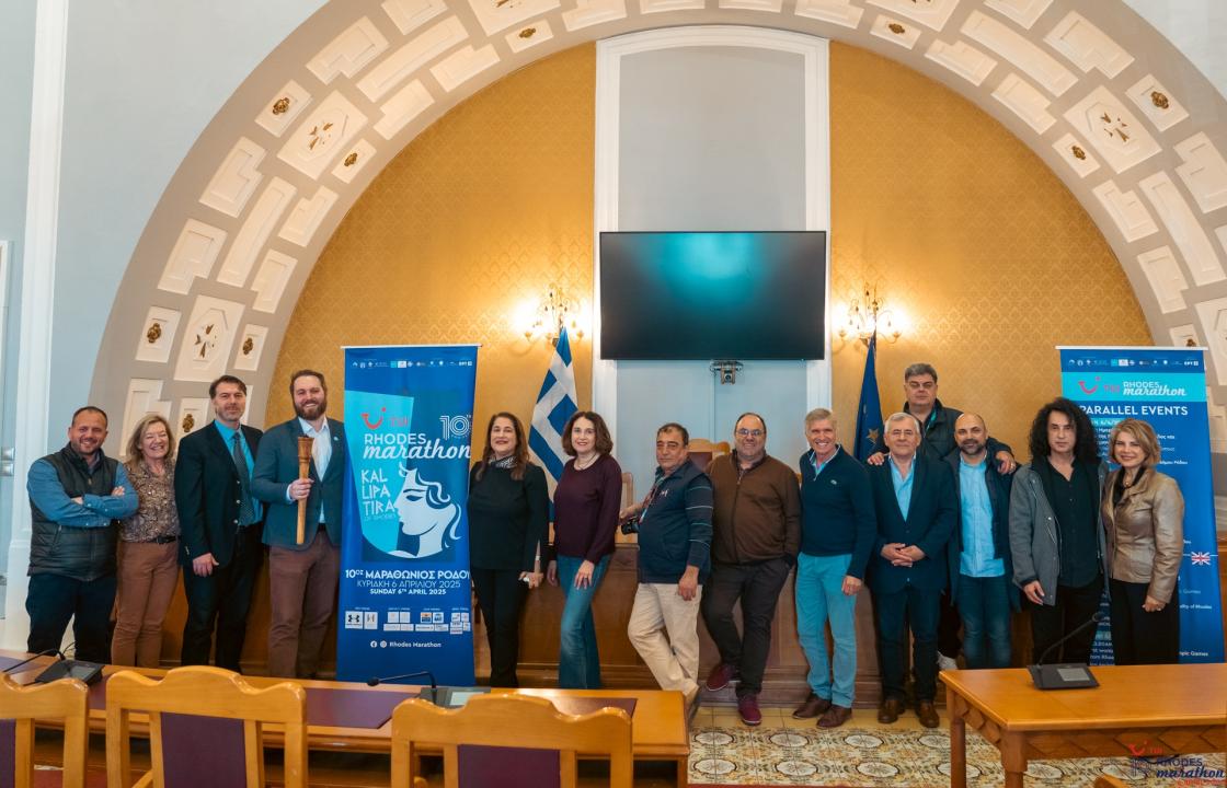 4500 δρομείς από 60 χώρες στον 10ο επετειακό TUI Rhodes Marathon με 45% γυναίκες!