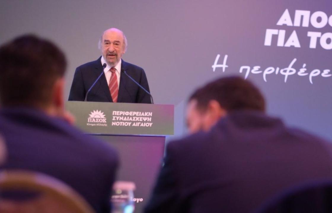 Γ. Νικητιάδης : Ανάγκη Εθνικού Στρατηγικού Σχεδίου για τον Τουρισμό - Θέση του ΠΑΣΟΚ ο μειωμένος Φ.Π.Α. και ειδικό ταμείο επιστροφής εσόδων στα νησιά
