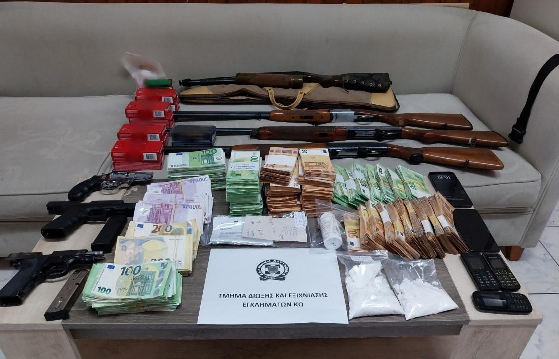 Η ανακοίνωση της αστυνομίας για τη σύλληψη των 2 ανδρών στην Κω για ναρκωτικά - 676.950€ το ακριβές ποσό που κατασχέθηκε. Δείτε φωτογραφία