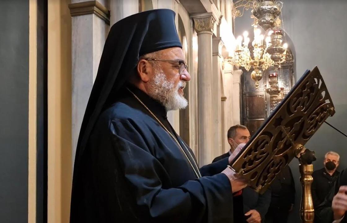 Μεγάλη Εβδομάδα: To Πρόγραμμα Χοροστασιών και Θείων Λειτουργιών των Σεβασμιωτάτων Μητροπολιτών Αγκύρας κ.κ. Ιερεμίου και Κώου και Νισύρου κ. Ναθαναήλ