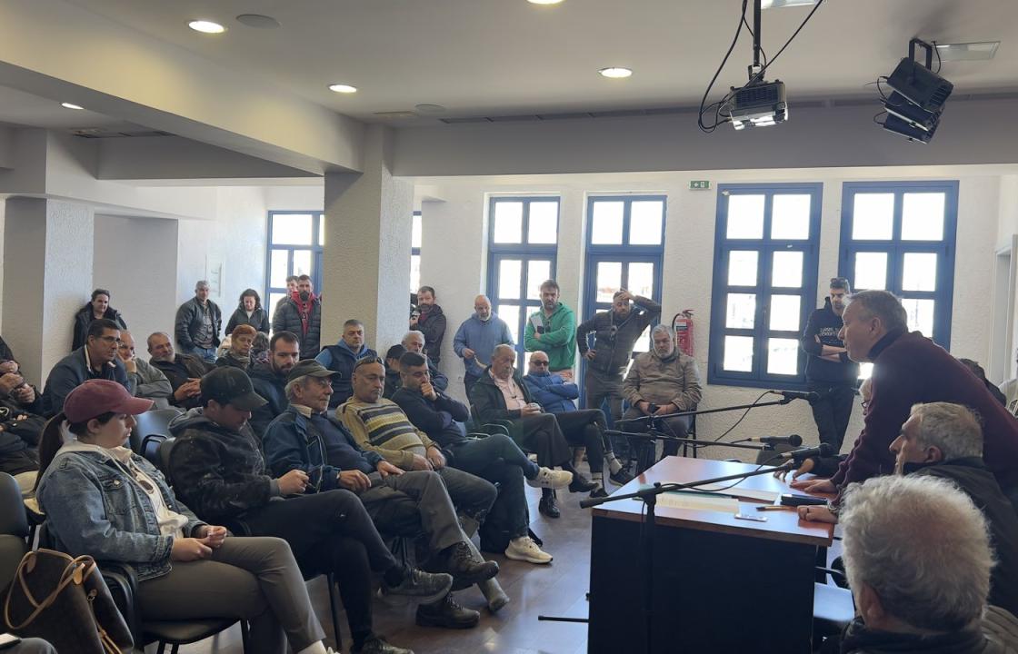 Συνάντηση για την Ίδρυση του «Συλλόγου Κεφάλου»