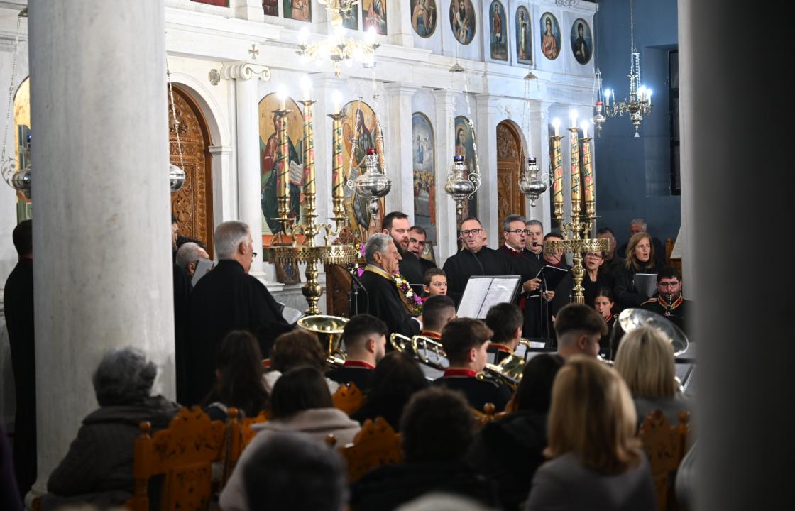 Μοναδική εμπειρία η μουσική εκδήλωση «Πορεία προς το Πάθος», που πραγματοποιήθηκε στον Ιερό Μητροπολιτικό Ναό Αγίου Νικολάου