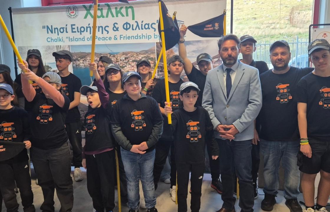 Η Χάλκη στην Παγκόσμια Ολυμπιάδα Ρομποαθλημάτων – Minoan Robotsports Competition 2025