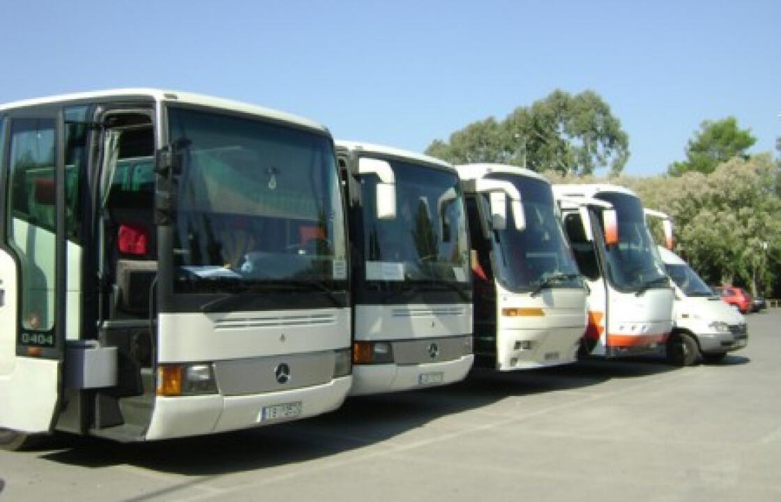 Συμμετέχει στην απεργία της Πρωτομαγιάς το Σωματείο Οδηγών Τουριστικών Λεωφορείων Κω - Δείτε τα αιτήματά τους