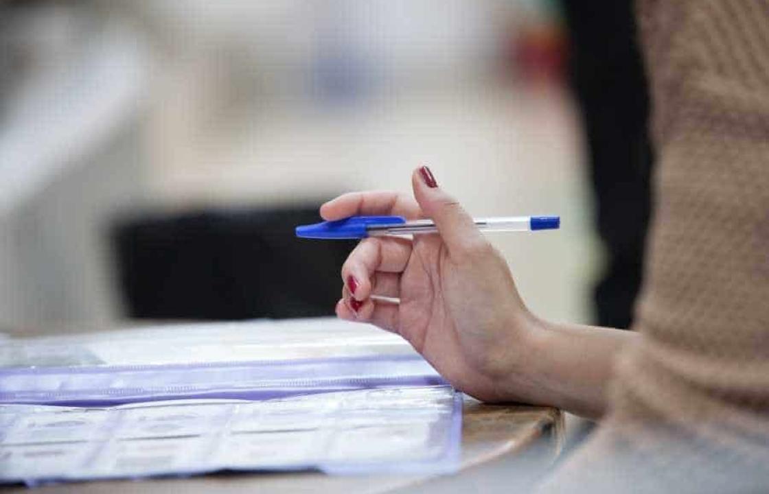Εξετάσεις για το Κρατικό Πιστοποιητικό Γλωσσομάθειας: Το Σάββατο 10 και την Κυριακή 11 Μαΐου 2025 στο 1ο ΓΕ.Λ. Κω