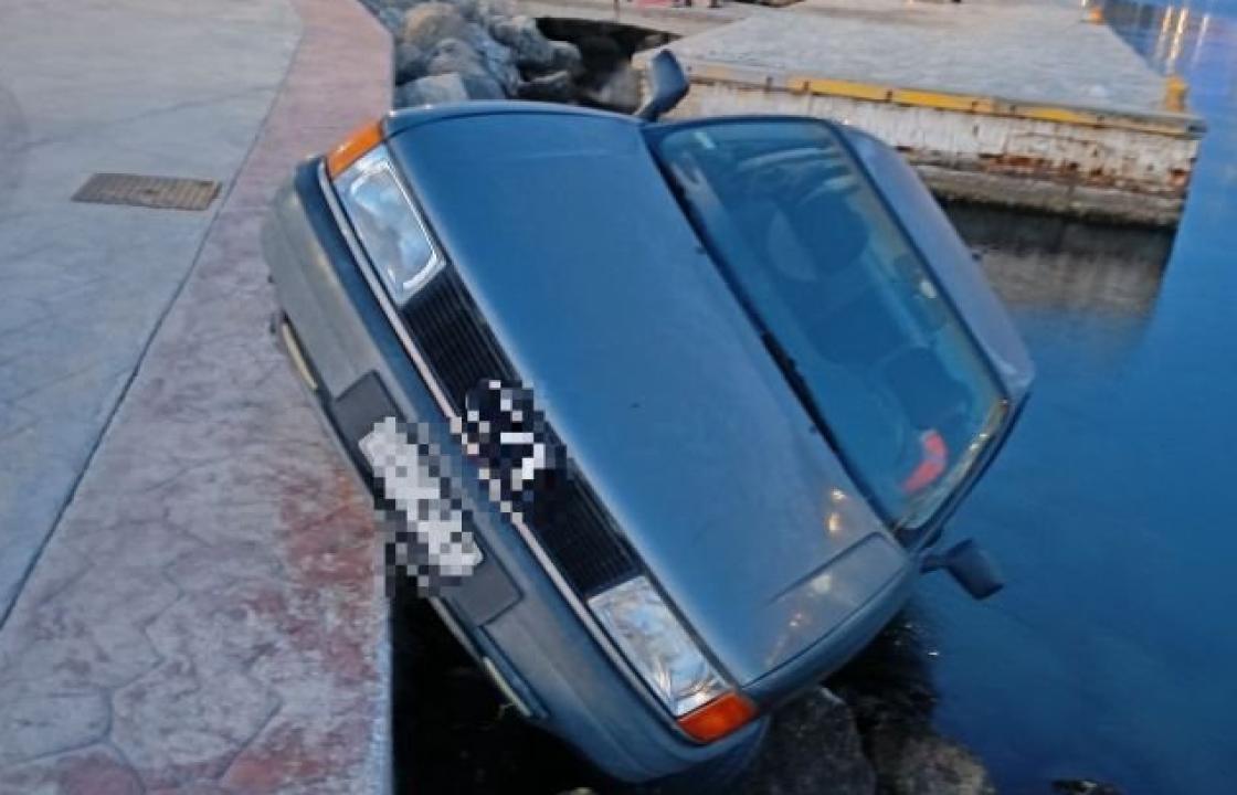 Η ανακοίνωση του λιμενικού για την πτώση οχήματος στο λιμάνι της Κω - Επέβαινε ένας 65χρονος