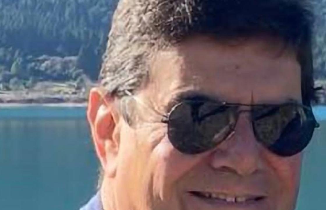 Ευχαριστήριο πένθους οικογένειας Μιχαήλ Βασιλειάδη