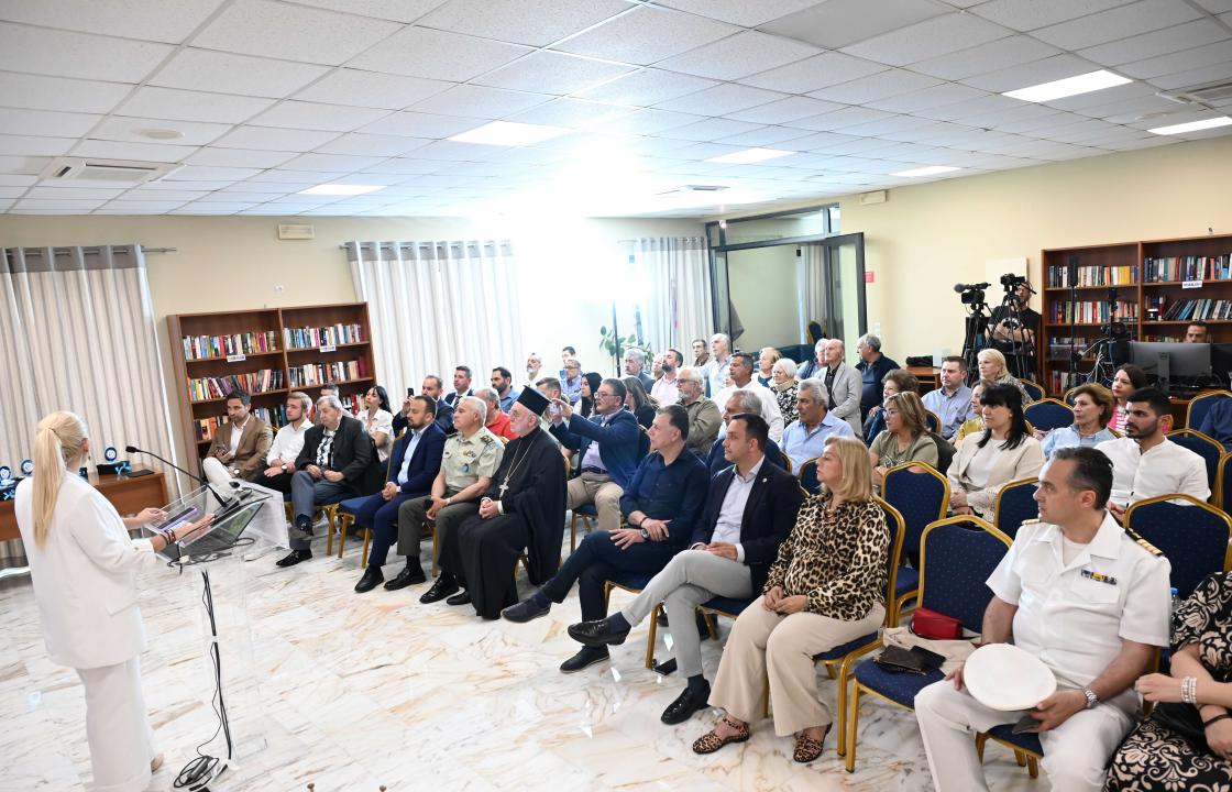 ΑΧΕΠΑ ΚΩ: Με επιτυχία και συμμετοχή πραγματοποιήθηκε η πολύ ενδιαφέρουσα εκδήλωση αυτοβελτίωσης και επιχειρηματικότητας στην Μαρίνα Κω