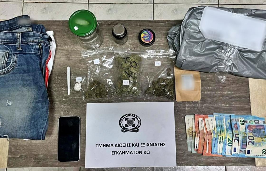 Συνελήφθη ζευγάρι για διακίνηση και καλλιέργεια κάνναβης στην Κω