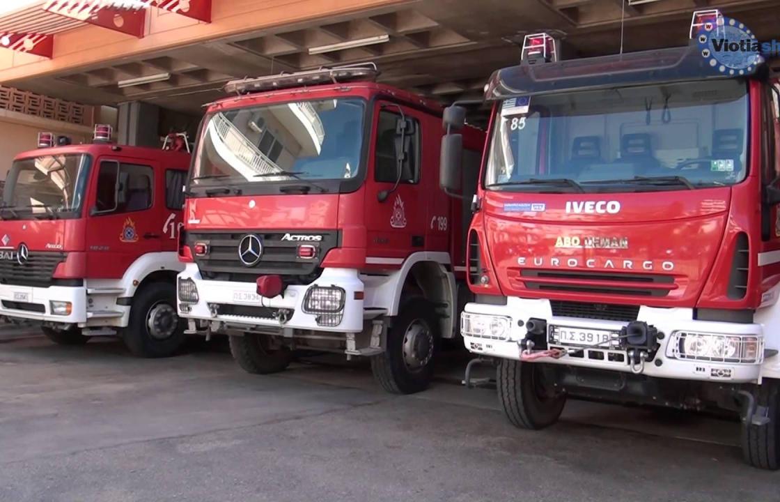 Ένωση Υπαλλήλων Πυροσβεστικού Σώματος Δωδεκανήσου: Ανάγκη αντιμετώπισης του προβλήματος στέγασης πυροσβεστικού προσωπικού στα νησιά των Δωδεκανήσων