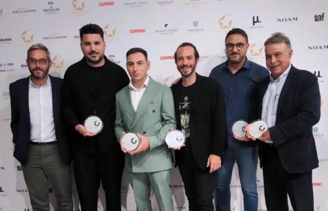 Πέντε εστιατόρια της Κω διακρίθηκαν στα FNL Best Restaurant Awards 2025