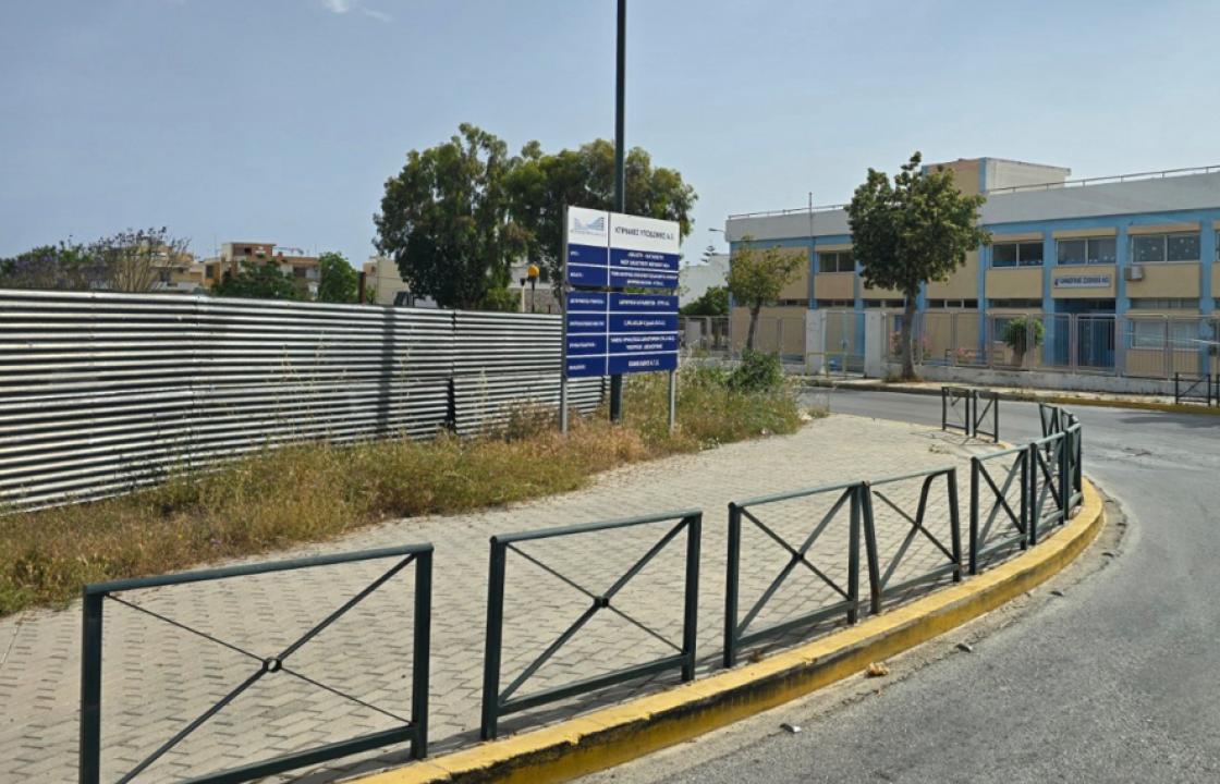 Ορατότης μηδέν...