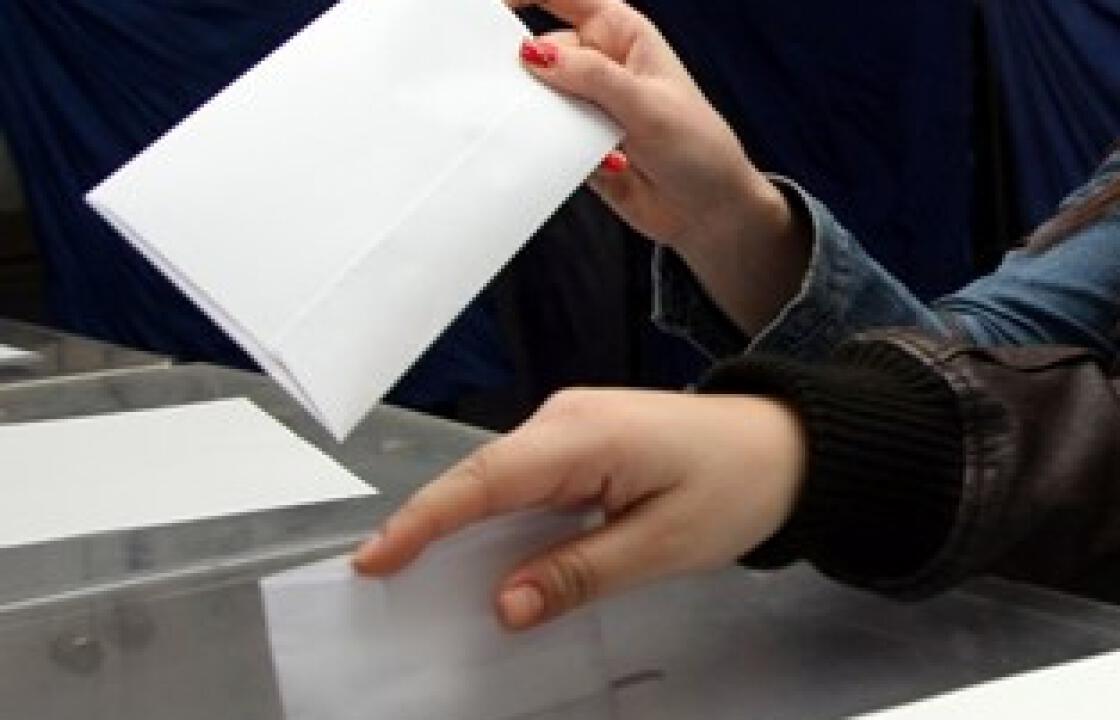 Στις 8 Απριλίου οι εκλογές στη ΛΕΣΧΗ ΦΙΛΙΑΣ ΤΡΙΤΗΣ ΗΛΙΚΙΑΣ ΚΟΙΝΟΤΗΤΑΣ ΚΩ