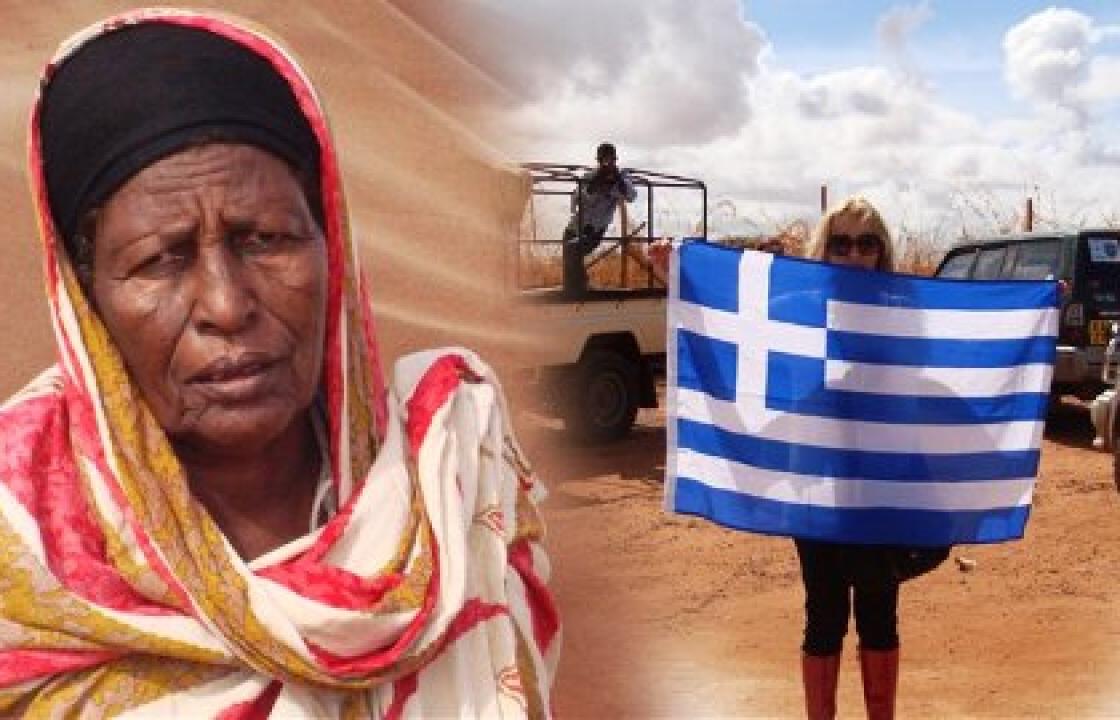 Πρόγραμμα οικονομικής υιοθεσίας ορφανών παιδιών στην Ελλάδα από την περιφέρεια Νοτίου Αιγαίου