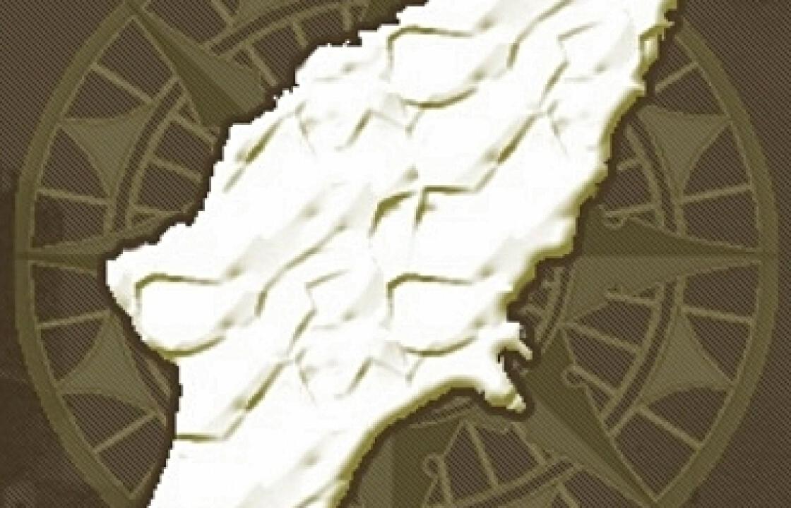 Η ιστορία , ο πολιτισμός , η λαογραφία οι μύθοι της Ρόδου,όλα καταγεγραμμένα σε μια ιστοσελίδα!    
