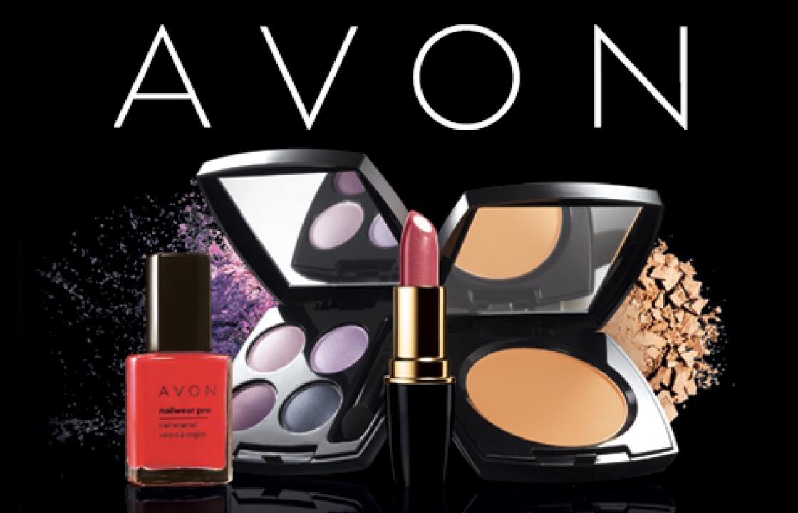 10 Λόγοι για να γίνετε αντιπρόσωποι της Avon.