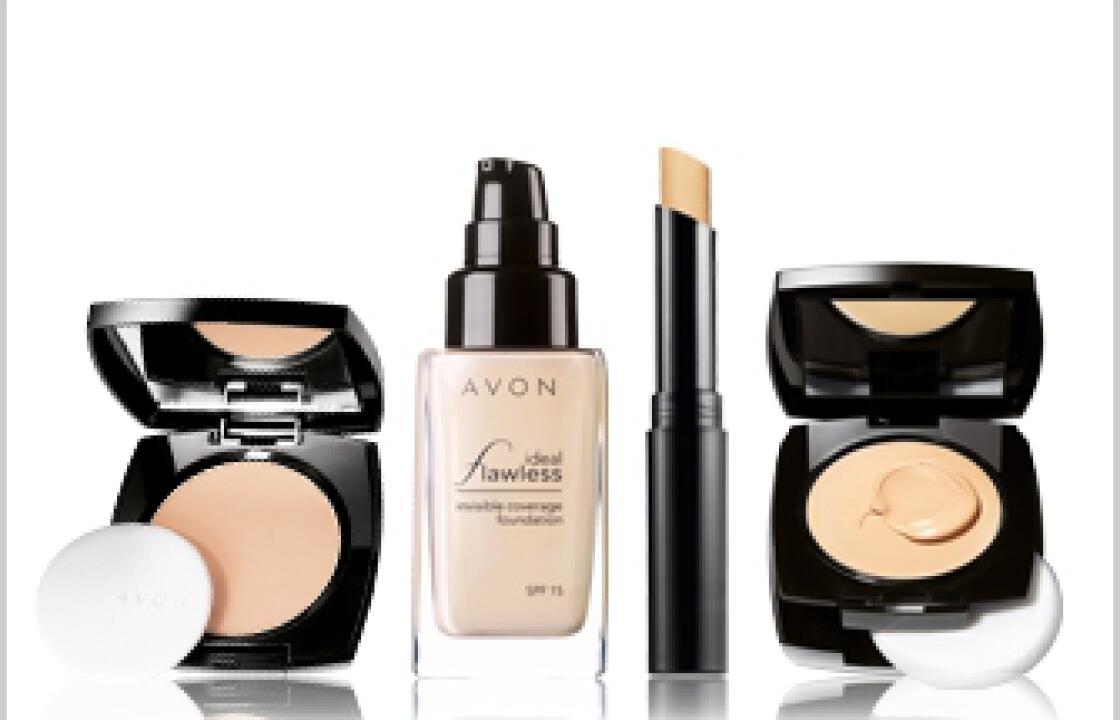 Περιποιηθείτε το πρόσωπο σας με προϊόντα Avon στις καλύτερες τιμές!!!!