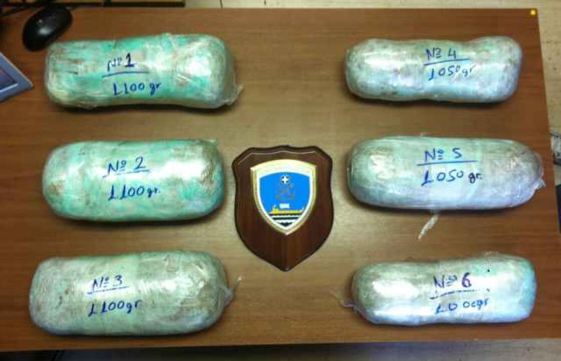 Μεγάλη σύλληψη στην Κω με ναρκωτικά,βρέθηκαν 6 κιλά και 380 γραμμάρια κάνναβης