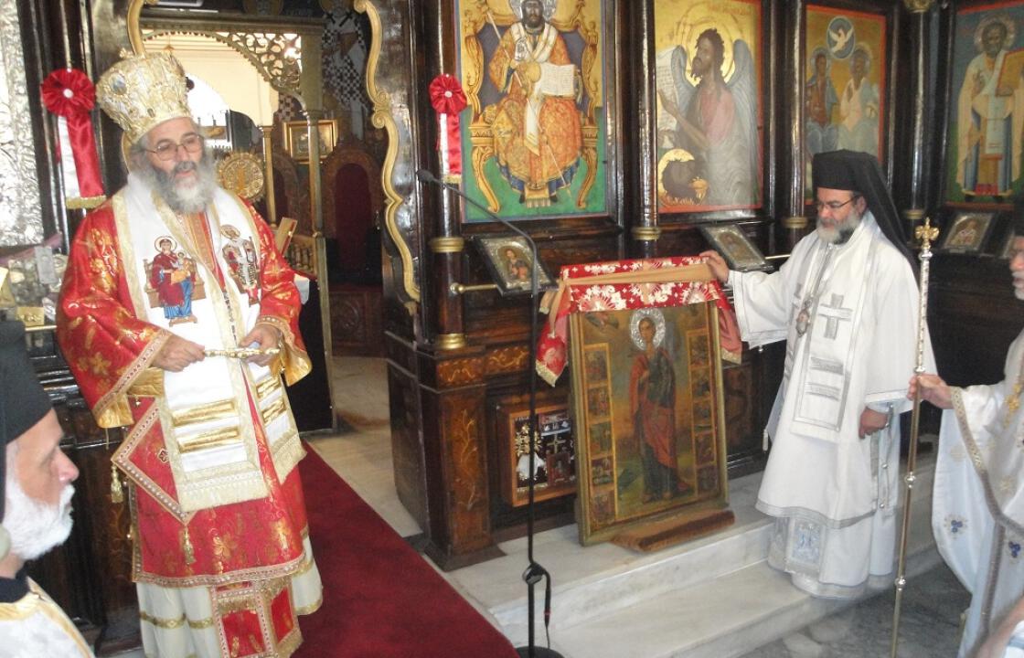 Το μαρτύριο του Αγίου Νικήτα του Νισυρίου-Δείτε πλούσιο φωτορεπορτάζ