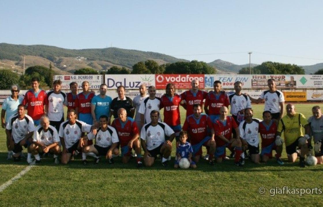 «Χάρισαν» θέαμα και…χαμόγελα