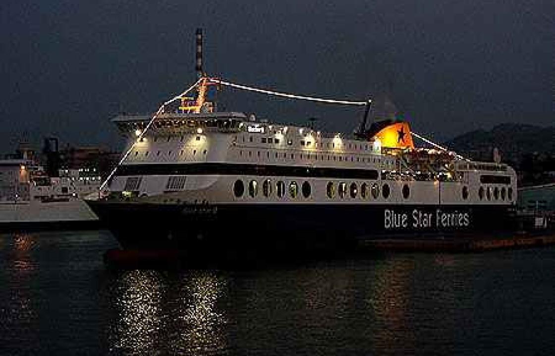 Σύρραξη στο Blue Star 2 μεταξύ αστυνομικών &amp; κρατούμενων που μεταφέρονταν στην Κω.Φωτογραφίες