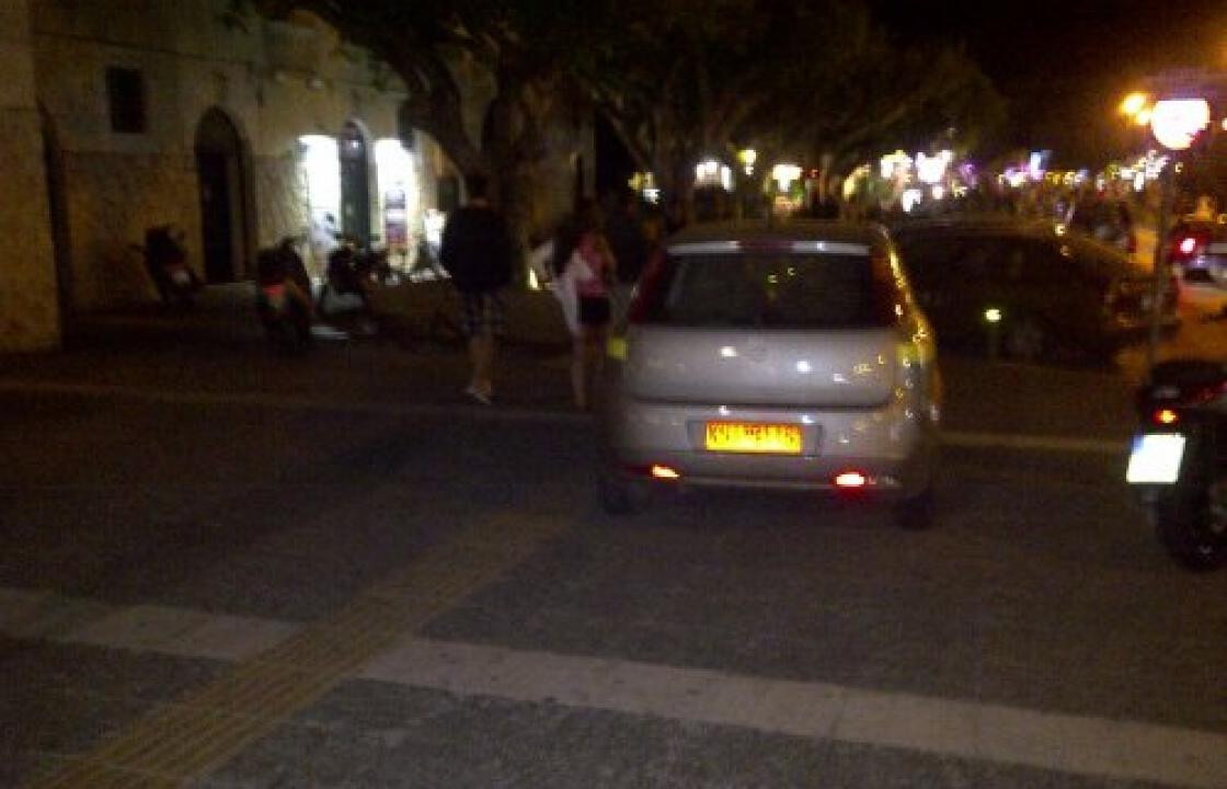 &#039;&#039;Οι συνάδελφοι της Κ. Πη στη Δύναμη Αλλαγής της έστησαν παγίδα.Να ελέγχει περίσσοτερο όσα δημοσιοποιεί&#039;&#039;
